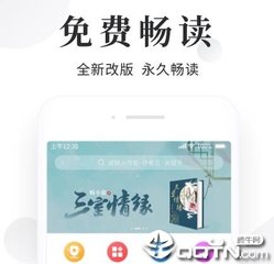 芒果体育app下载